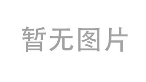 滁州市第六屆“雙創(chuàng)”大賽安徽思普泰克再創(chuàng)佳績
